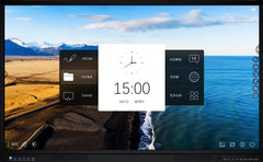 Interactive Flat Panel Display | 4K Touchscreen Smart Board | Education Conference | Benpad