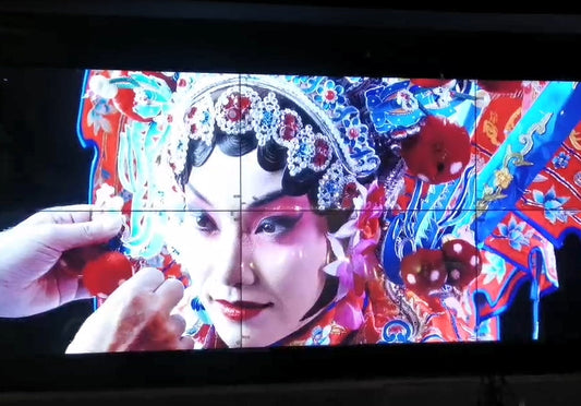 Nanjing 55 inch 1.7mm HD LCD Video Wall Case