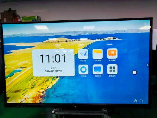 Singapore Corporate Training Center 98" Interactive Flat Panel Deployment
