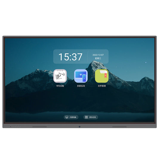 Interactive Flat Panel Display | 4K Touchscreen Smart Board | Education Conference | Benpad
