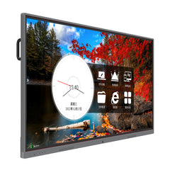 Interactive Flat Panel Display | 4K Touchscreen Smart Board | Education Conference | Benpad